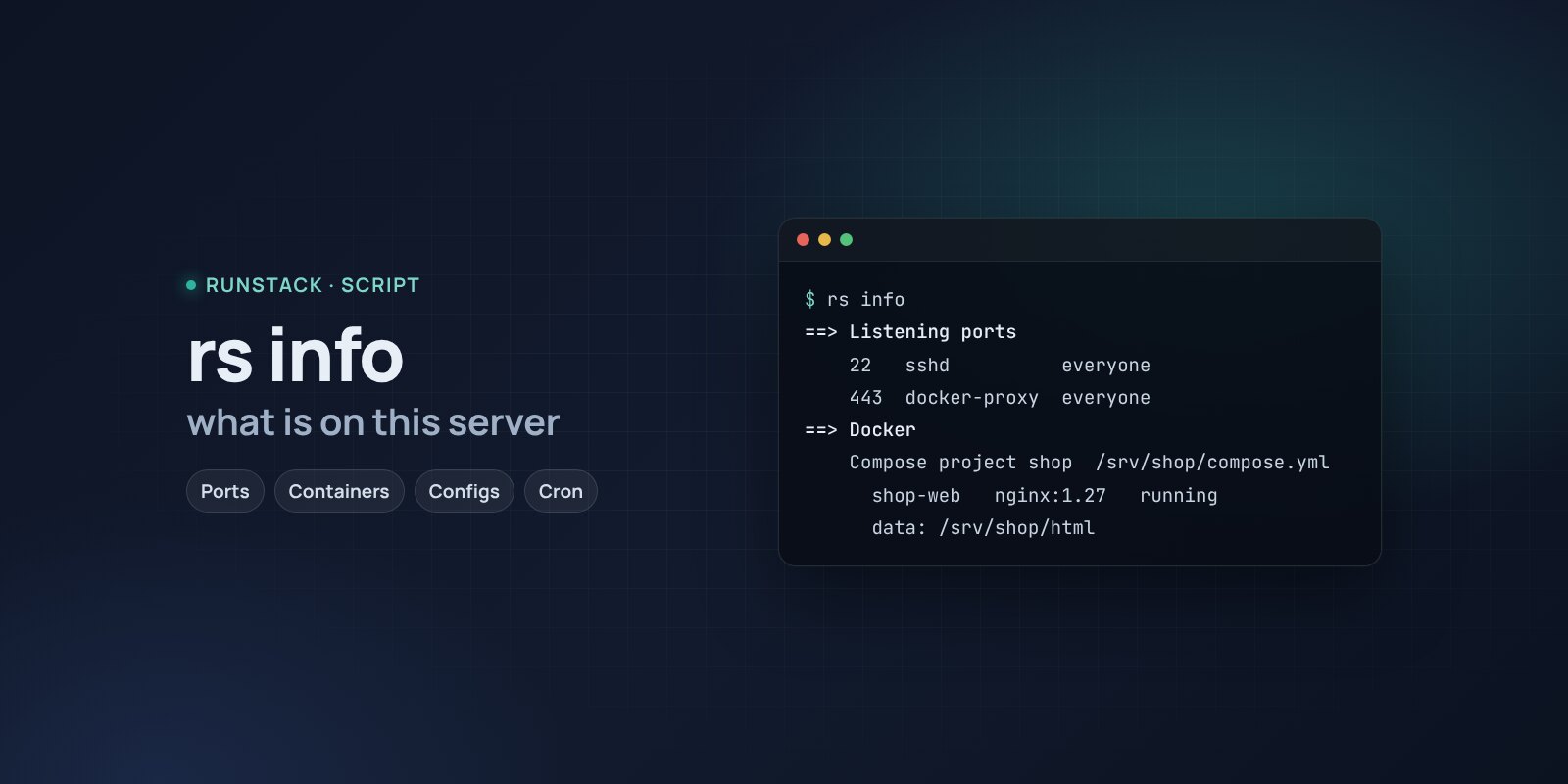 What is on this server — rs info